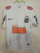 SANTOS 11/12 RETRO HOME